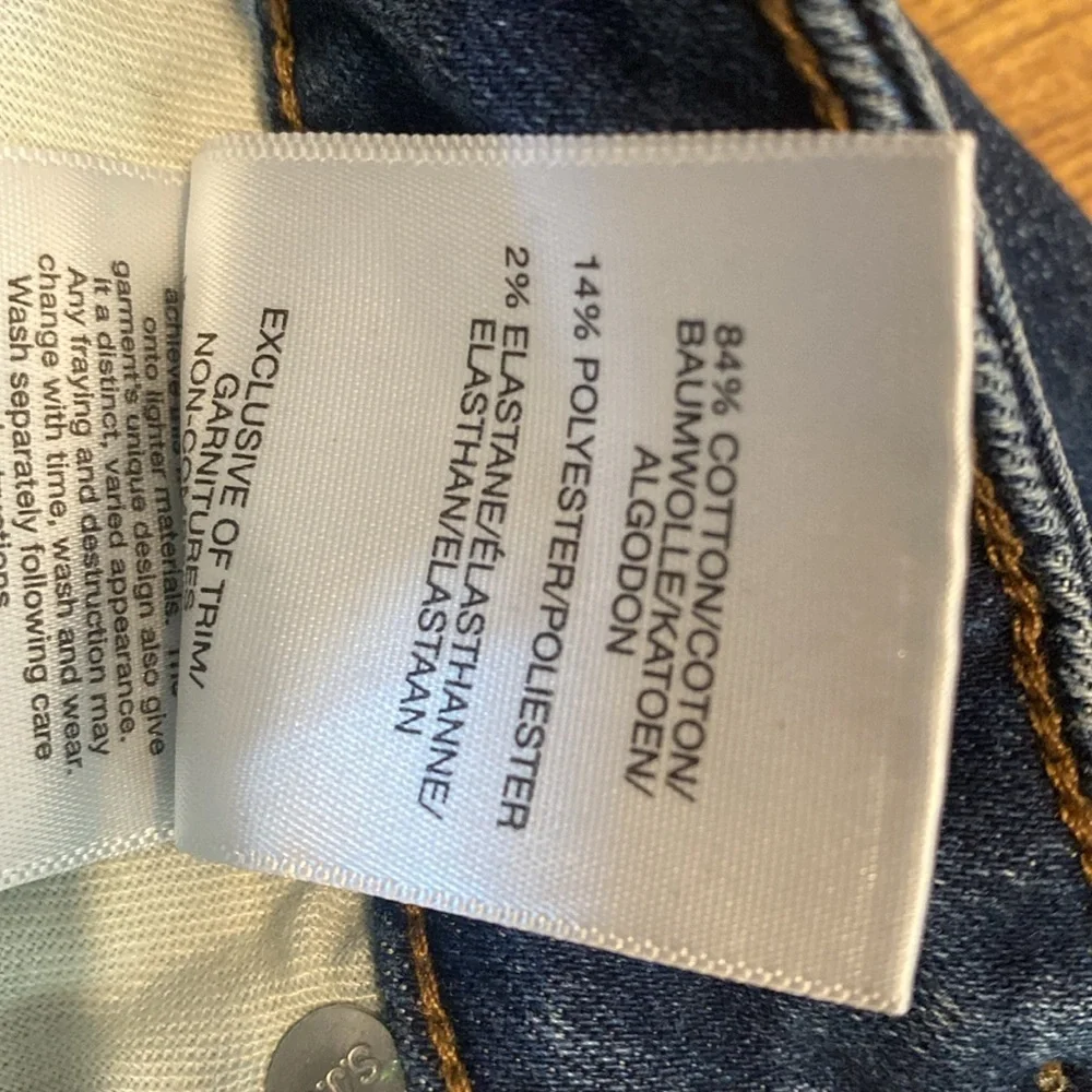 Silver suki Skinny Jeans - Picture 4 of 6